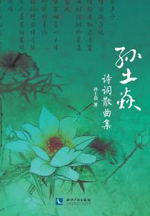 率土之滨手游辅助工具