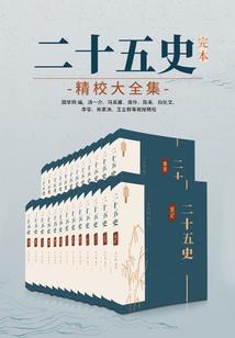 国产绝地逃亡