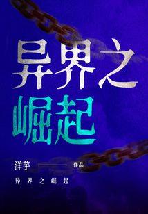 手游劲舞团游戏名字