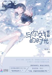 日服lol手游注册名字