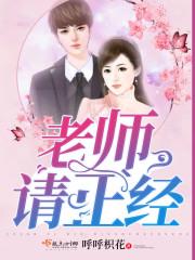 鸡皮肤会遗传吗