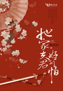 福州泉州旅游攻略