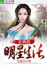 阳秋五行属什么属性