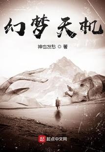 父母职业图