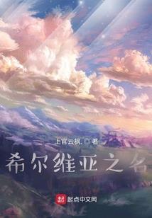 职业生涯价值表格