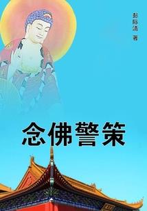 星际吃汉攻略