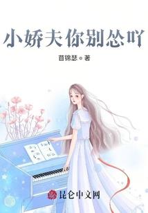 土豆视频三国杀破解版