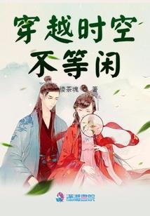 五角场攻略青楼