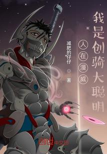 梦幻西游哪里收装备