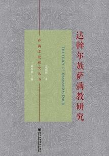 梦幻西游笑少