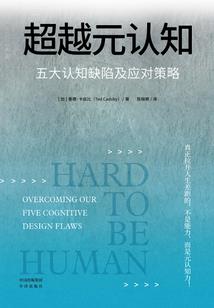 lol永恩打什么位置