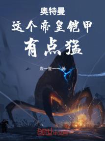 苏菲亚游戏大全