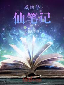 天刀醉心礼包