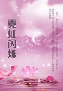 职业名称美化