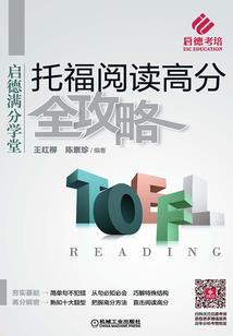 中年皮肤发黑