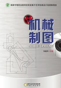 lol 涨价