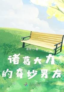 阴阳师邮件过期未领