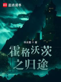阴阳师成