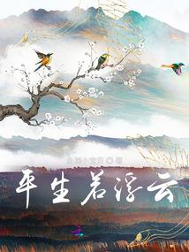 看职业道德