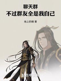 职业穿搭a字裙