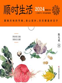 我的世界微型整合包下载