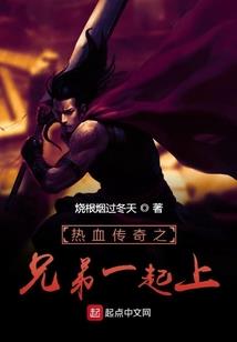 我的世界参观红石屋教程