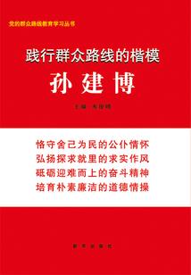 王者荣耀ad附文
