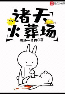 ps4 pro现货