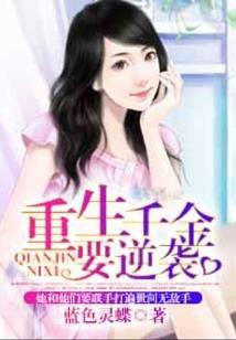 创造与魔法游戏