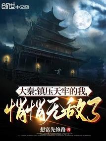 手游 圣斗士星矢