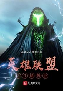 我的世界树猪排的吃法