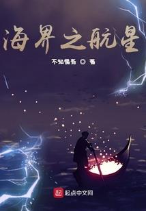 梦幻西游甲虫之王