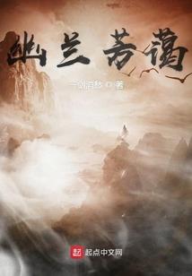 天刀砍画质