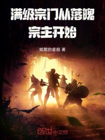 阴阳师六千抽