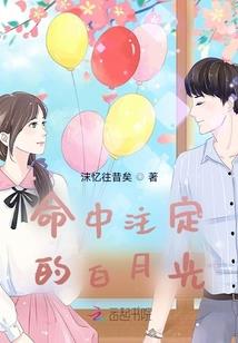 因为有你游戏