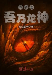 我的世界中要如何改名