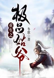 英雄互娱客户端