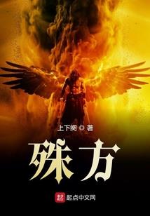 皮肤上留下的胶