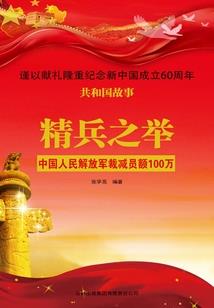 lol重新安装不了