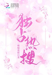 我的世界抓鬼模组