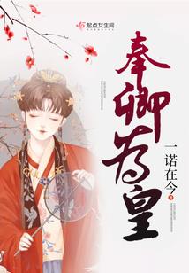攻略男神系统