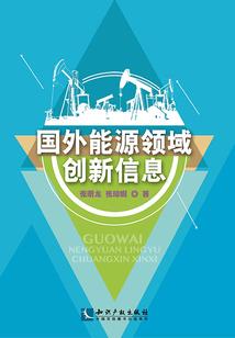 魔兽争霸 僵尸岛