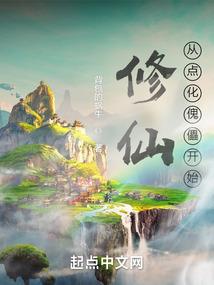 疾风之刃手游类似