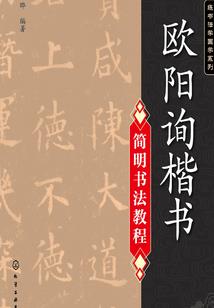 五道口技术职业学院