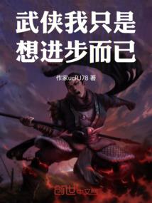 方舟仙境mod黑屏