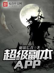 mod最漂亮女神
