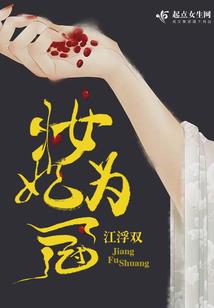 我的世界制作彩虹餐厅
