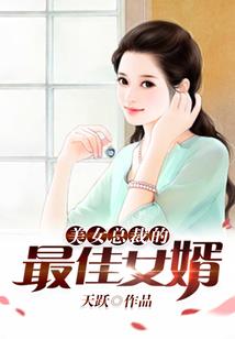 天刀微波