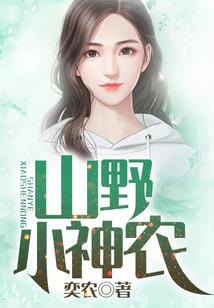 太极英雄崛起百度影音