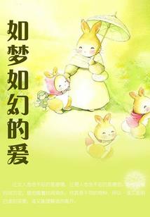 王者荣耀不知火舞衣服被p掉图